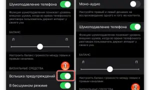 Jak wyłączyć lampę błyskową w telefonie i uniknąć irytującego automatycznego błysku