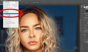 Szybkie i skuteczne sposoby na to, jak usunąć tło w Photoshopie