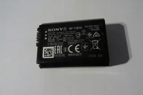 Jakie baterie do Sony A6000? Najlepsze opcje i rekomendacje użytkowników